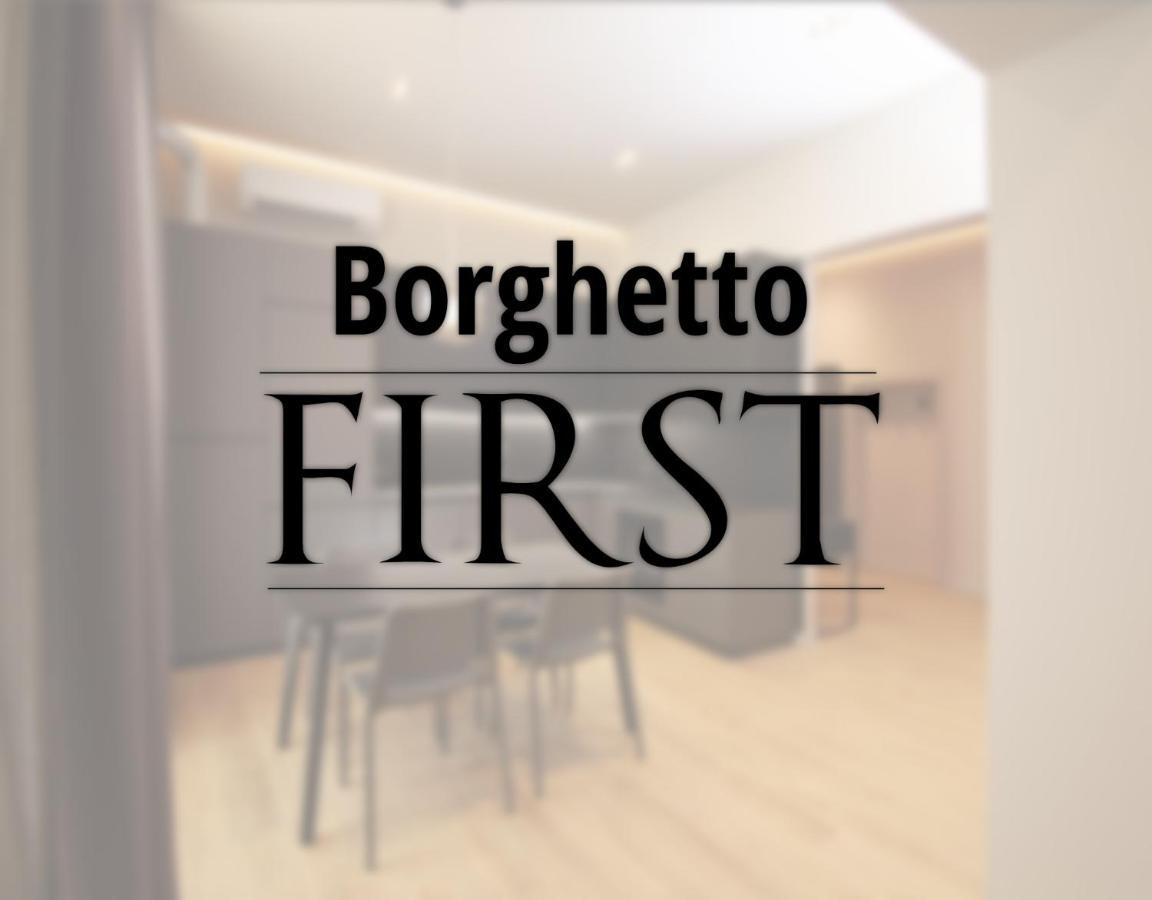 Apartamento Borghetto First Plasencia Exterior foto